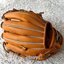 Gant de baseball Mizuno Pro Gant de baseball Mizuno Pro pour joueur de champ intérieur, taille 10.
