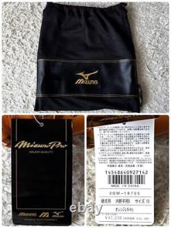 Gant de baseball Mizuno Pro Gant de baseball Mizuno Pro pour joueur de champ intérieur, taille 10.