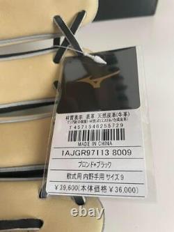 Gant de baseball Mizuno Pro Gant en caoutchouc Mizuno Pro Gants de champ intérieur 39 600 yens.