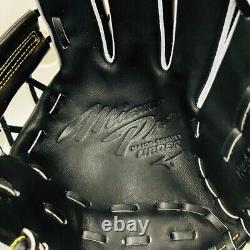 Gant de baseball Mizuno Pro HAGA JAPAN RHT de 11,25 pouces pour l'intérieur de l'ordre