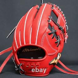 Gant de baseball Mizuno Pro HAGA JAPAN pour champ intérieur, commande personnalisée, fabriqué au Japon
