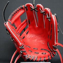 Gant de baseball Mizuno Pro HAGA JAPAN pour champ intérieur, commande personnalisée, fabriqué au Japon