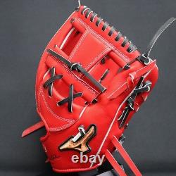 Gant de baseball Mizuno Pro HAGA JAPAN pour champ intérieur, commande personnalisée, fabriqué au Japon