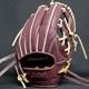Gant De Baseball Mizuno Pro Haga Japan Pour Joueur De Champ Int&eacute;rieur, Sur Commande Personnalis&eacute;e, Fabriqu&eacute; Au Japon