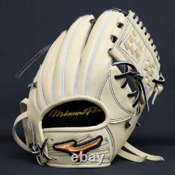 Gant de baseball Mizuno Pro HAGA JAPAN pour l’infield, commande personnalisée, fabriqué au Japon