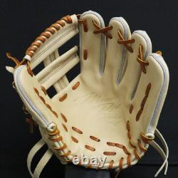 Gant de baseball Mizuno Pro HAGA JAPAN pour l’infield, commande personnalisée, fabriqué au Japon