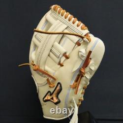 Gant de baseball Mizuno Pro HAGA JAPAN pour l’infield, commande personnalisée, fabriqué au Japon