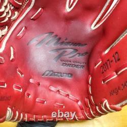 Gant de baseball Mizuno Pro HAGA Japon Infield en cuir dur 9 adulte d'occasion
