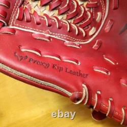 Gant de baseball Mizuno Pro HAGA Japon Infield en cuir dur 9 adulte d'occasion