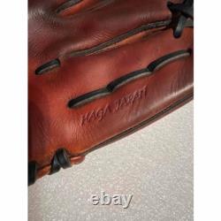 Gant de baseball Mizuno Pro HAGA Japon Infield hardball Reconditionné complet Utilisé Japon