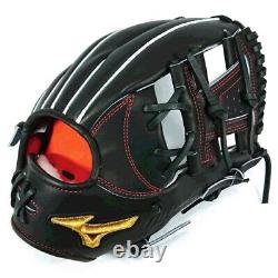 Gant de baseball Mizuno Pro Hard Glove HAGA JAPAN Commande personnalisée pour l'intérieur Fabriqué au Japon