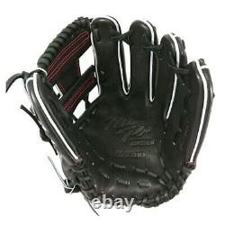 Gant de baseball Mizuno Pro Hard Glove HAGA JAPAN Commande personnalisée pour l'intérieur Fabriqué au Japon