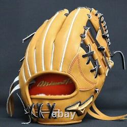 Gant de baseball Mizuno Pro Hard Glove HAGA JAPAN en cuir pour l'intérieur, commande personnalisée fabriquée au Japon