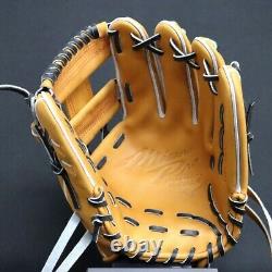 Gant de baseball Mizuno Pro Hard Glove HAGA JAPAN en cuir pour l'intérieur, commande personnalisée fabriquée au Japon