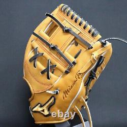 Gant de baseball Mizuno Pro Hard Glove HAGA JAPAN en cuir pour l'intérieur, commande personnalisée fabriquée au Japon