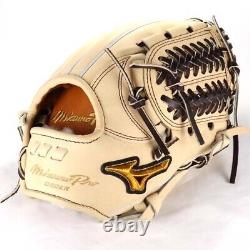 Gant de baseball Mizuno Pro Hard Glove HAGA JAPAN pour l'infield mp-760 Fabriqué au Japon