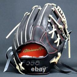 Gant de baseball Mizuno Pro Hard Glove HAGA JAPAN pour l'intérieur Commande personnalisée Fabriqué au Japon