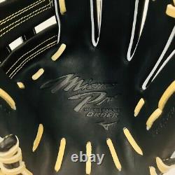 Gant de baseball Mizuno Pro Hard Glove Infield 11.5 pouces HAGA JAPAN Original Commande Gant