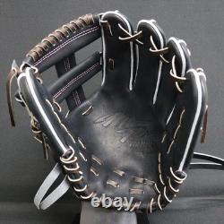 Gant de baseball Mizuno Pro Hard HAGA JAPAN Commande personnalisée Infield Fabriqué au JAPON