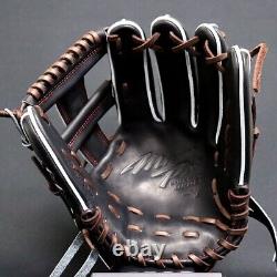 Gant de baseball Mizuno Pro Hard HAGA JAPAN Commande personnalisée de champ intérieur Fabriqué au JAPAN