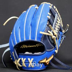 Gant de baseball Mizuno Pro Hard HAGA JAPAN Commande personnalisée pour le champ intérieur Fabriqué au JAPON