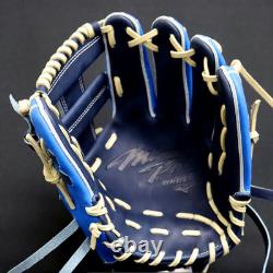 Gant de baseball Mizuno Pro Hard HAGA JAPAN Commande personnalisée pour le champ intérieur Fabriqué au JAPON