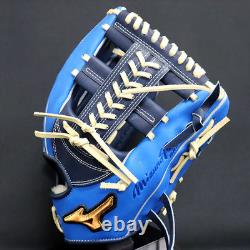Gant de baseball Mizuno Pro Hard HAGA JAPAN Commande personnalisée pour le champ intérieur Fabriqué au JAPON