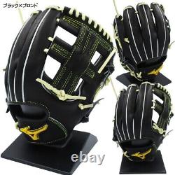 Gant de baseball Mizuno Pro Hard HAGA JAPAN Infield 1AJGH26043 Modèle Tatis Jr.