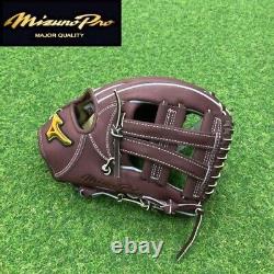 Gant de baseball Mizuno Pro Hard HAGA JAPAN Infield Commande personnalisée fabriquée au Japon