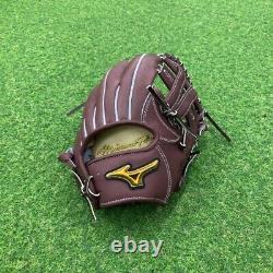 Gant de baseball Mizuno Pro Hard HAGA JAPAN Infield Commande personnalisée fabriquée au Japon