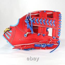 Gant de baseball Mizuno Pro Hard HAGA JAPAN Infield mp-513 Fabriqué au JAPON