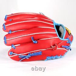 Gant de baseball Mizuno Pro Hard HAGA JAPAN Infield mp-513 Fabriqué au JAPON