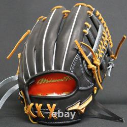 Gant de baseball Mizuno Pro Hard HAGA JAPAN pour joueur de champ intérieur, commande personnalisée, fabriqué au Japon