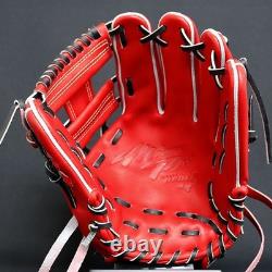 Gant de baseball Mizuno Pro Hard HAGA JAPAN pour l’infield, commande personnalisée, fabriqué au Japon