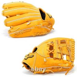 Gant de baseball Mizuno Pro Hard HAGA JAPAN pour l'infield - miz-1ajgh88350 Fabriqué au JAPON