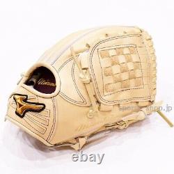 Gant de baseball Mizuno Pro Hard HAGA JAPON Infield MPO-K-HS-IB-T1-8080-MP JAPON