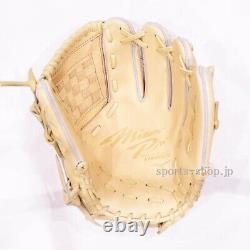 Gant de baseball Mizuno Pro Hard HAGA JAPON Infield MPO-K-HS-IB-T1-8080-MP JAPON