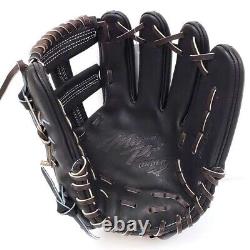 Gant de baseball Mizuno Pro Hard Infield 11.5 pouces HAGA JAPAN Original Order Glove