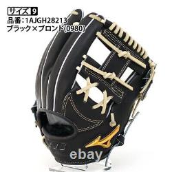 Gant de baseball Mizuno Pro Hard Infield 5DNA TECHNOLOGY modèle 2022 1AJGH28213