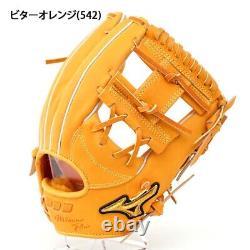 Gant de baseball Mizuno Pro Hard Infield avec la technologie 5DNA Modèle 2022 1AJGH28213
