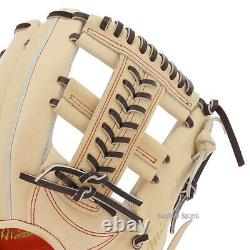 Gant de baseball Mizuno Pro Hard Order Infield 1AJGHAXI10 fabriqué au JAPON HAGAJAPAN
