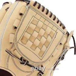 Gant de baseball Mizuno Pro Hard Order Infield 1AJGHAXI11 fabriqué au Japon HAGAJAPAN