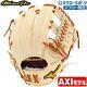Gant De Baseball Mizuno Pro Hard Order Pour L'intérieur Du Terrain 1ajghaxi12 Fabriqué Au Japon Hagajapan