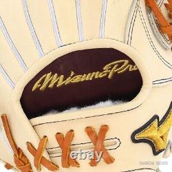 Gant de baseball Mizuno Pro Hard Order pour l'intérieur du terrain 1AJGHAXI12 Fabriqué au JAPON HAGAJAPAN