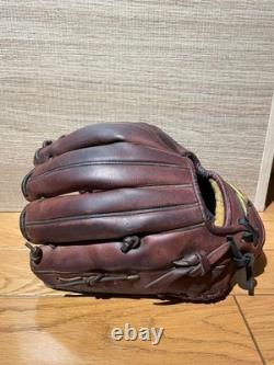 Gant de baseball Mizuno Pro Hardball joueur de champ intérieur prune marron