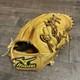 Gant De Baseball Mizuno Pro Infield Hard, Naturel, Utilis&eacute;, Main Droite