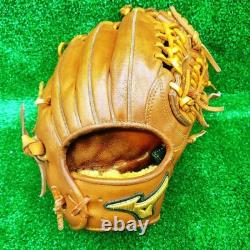 Gant de baseball Mizuno Pro Infield Hardball, Arrêt-court/Deuxième main d'occasion