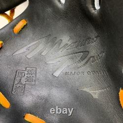 Gant de baseball Mizuno Pro Infield main droite 28,5 cm Hardball sans taille