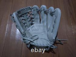 Gant de baseball Mizuno Pro Infielder A51 Ichiro taille 9