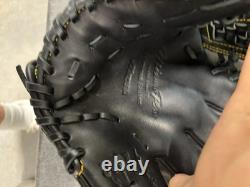 Gant de baseball Mizuno Pro Kamehameha noir et jaune avec web H, utilisé pour lanceur/champ intérieur